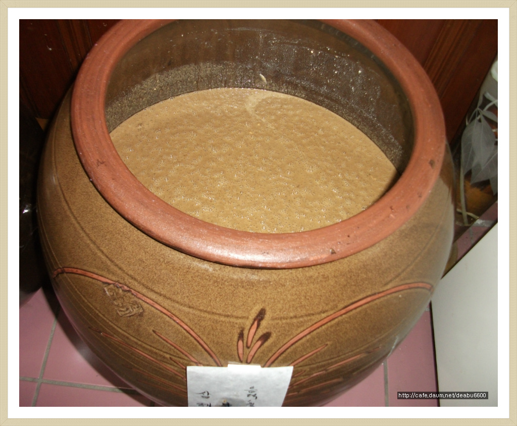 경옥 이미지