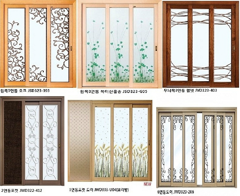 하늘창 이미지