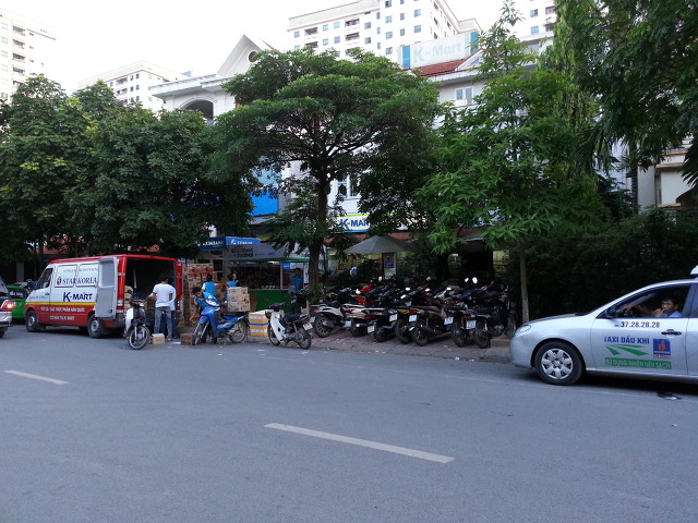 목향마트 이미지