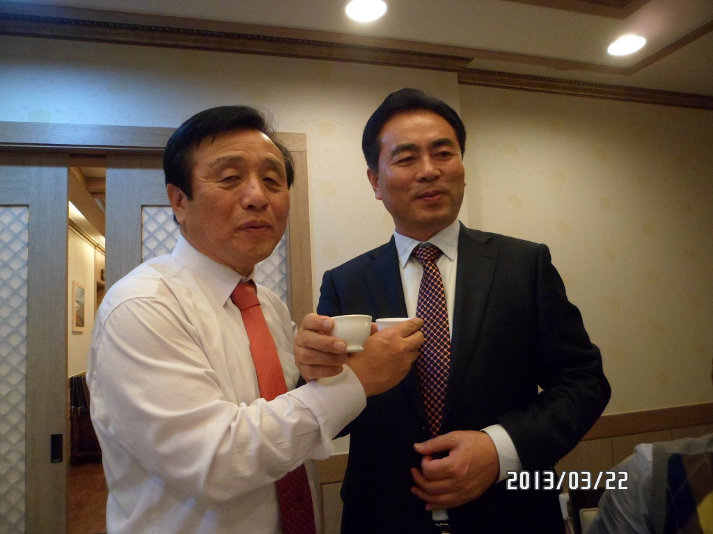 순천만국제정원박람회조직위원회 이미지