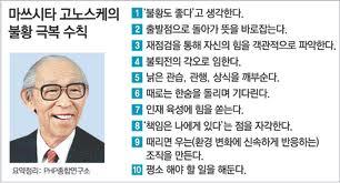 은혜기업 이미지