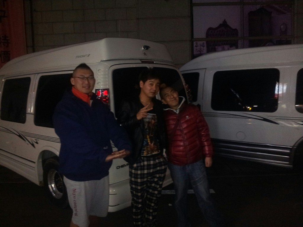 정완 이미지