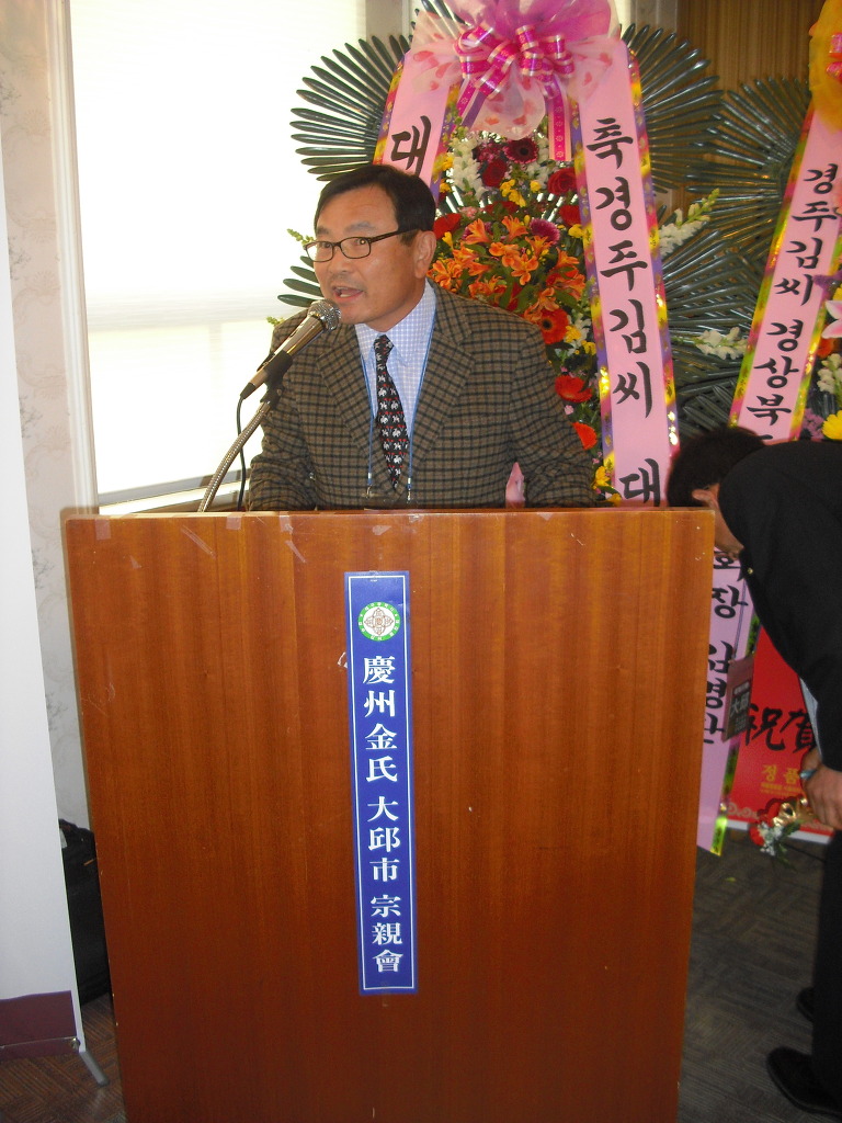 김학동세무회계사무소 이미지
