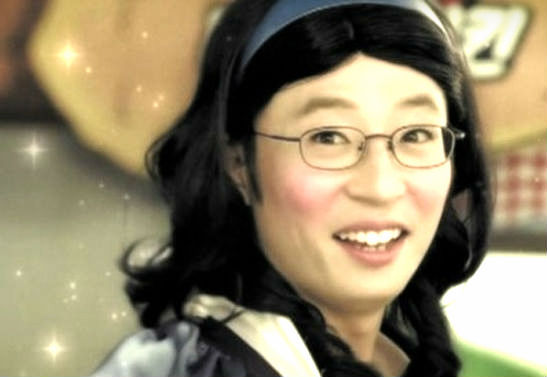 화색 이미지