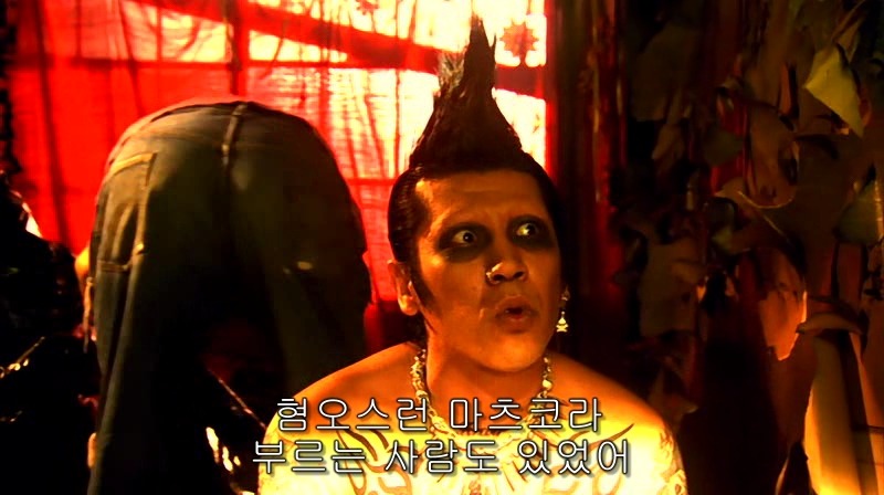 [영화] 혐오스런 마츠코의 일생 -02- | 인스티즈