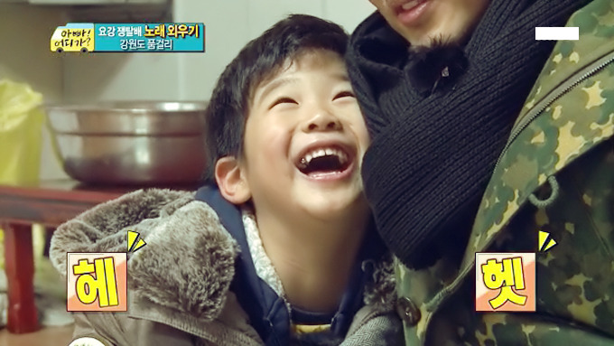 [아빠어디가] 준수 얼굴에 못생김이 묻었던 순간들ㅋㅋ.jpg | 인스티즈