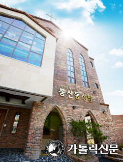 (재)대구구천주교회유지재단 이미지