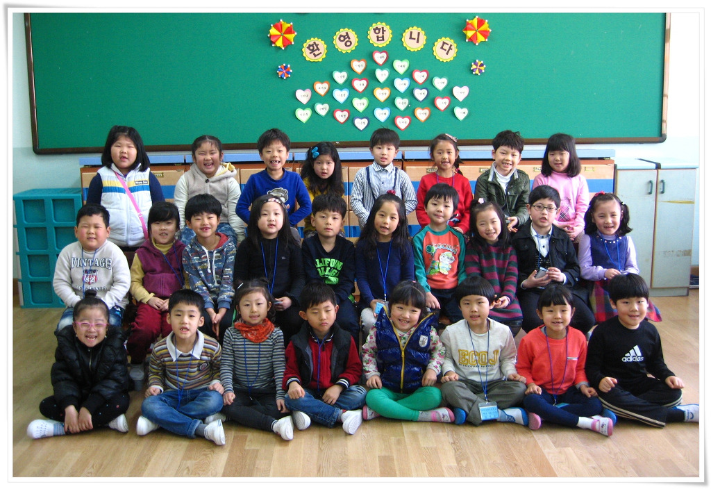 대전대양초등학교 이미지