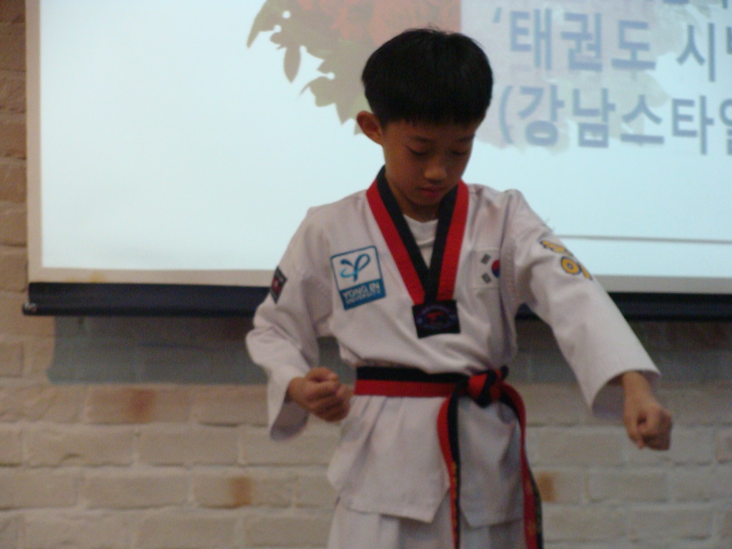 고라손 이미지
