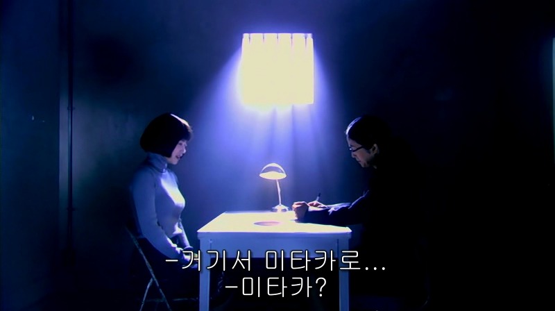 [영화] 혐오스런 마츠코의 일생 -17- | 인스티즈