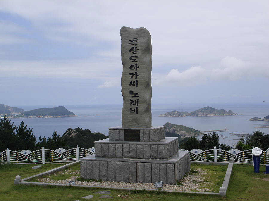 삼익하나로마트 이미지