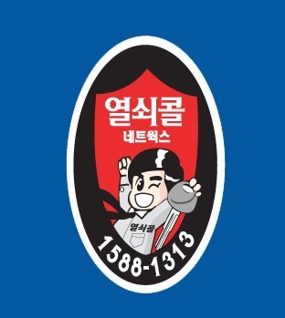차키;자동차키;스마트키;분실;번호키;디지탈키 이미지