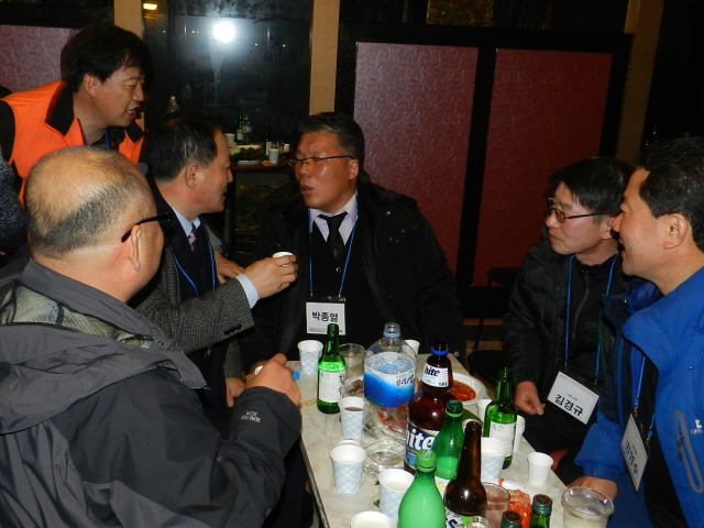 한국아파트경리학원 이미지