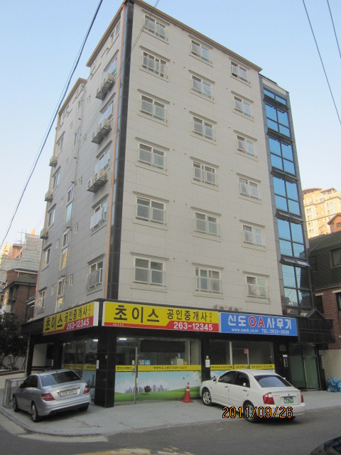 신도오에이 이미지