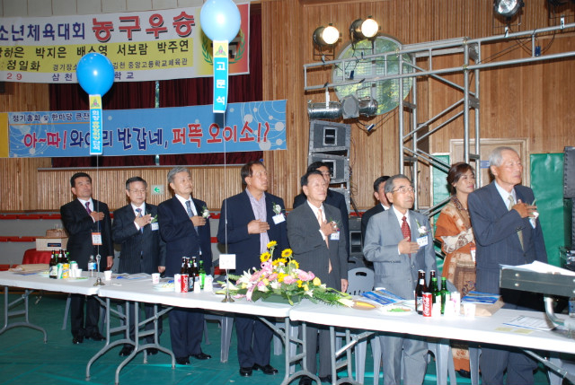 삼천포초등학교 이미지