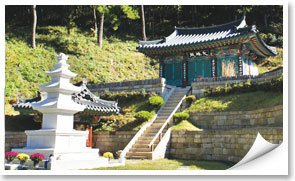 양산주유소 이미지