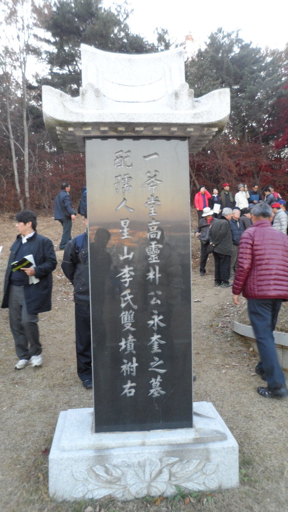 선영 이미지