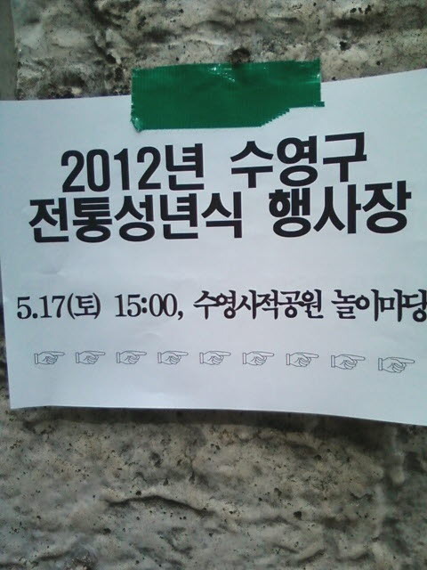 더블클릭을 하시면 이미지를 수정할 수 있습니다