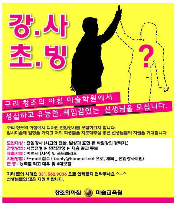 디자인아침 이미지