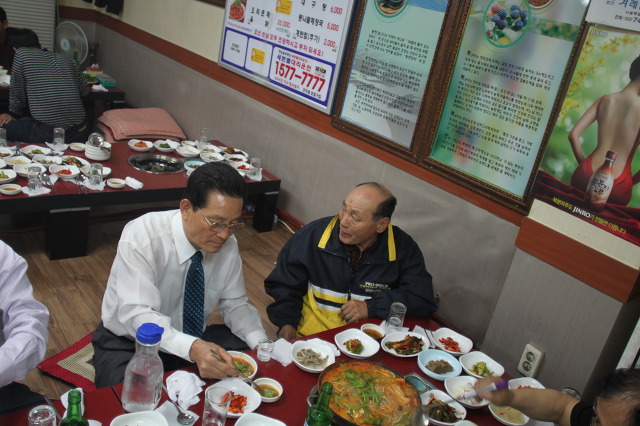 고창식당 이미지