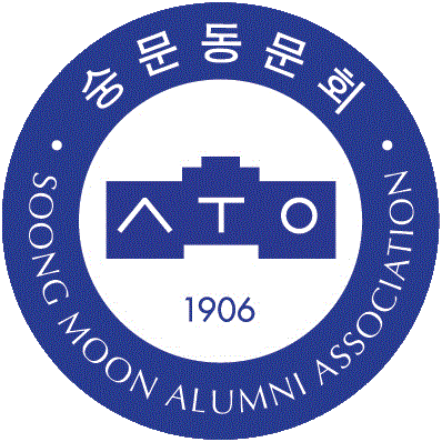 숭문중고등학교 이미지
