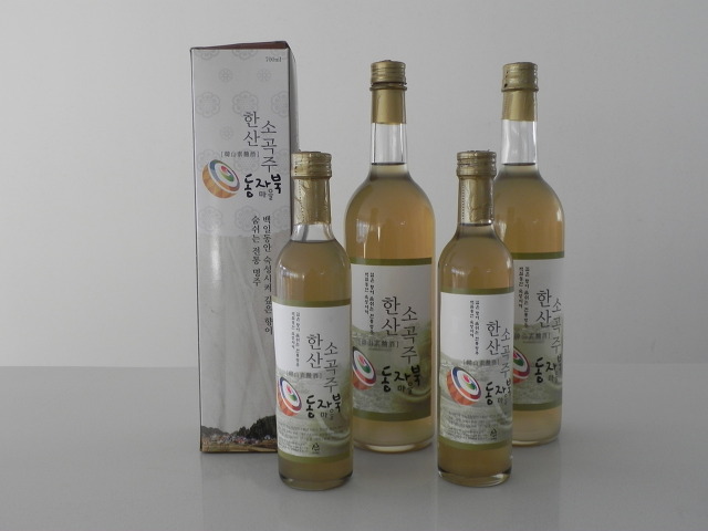 한산농업협동조합 이미지