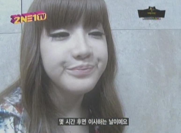 미류 이미지