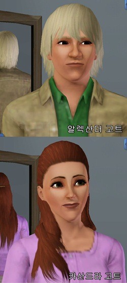 고트PC 이미지
