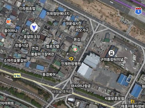 청림주점 이미지