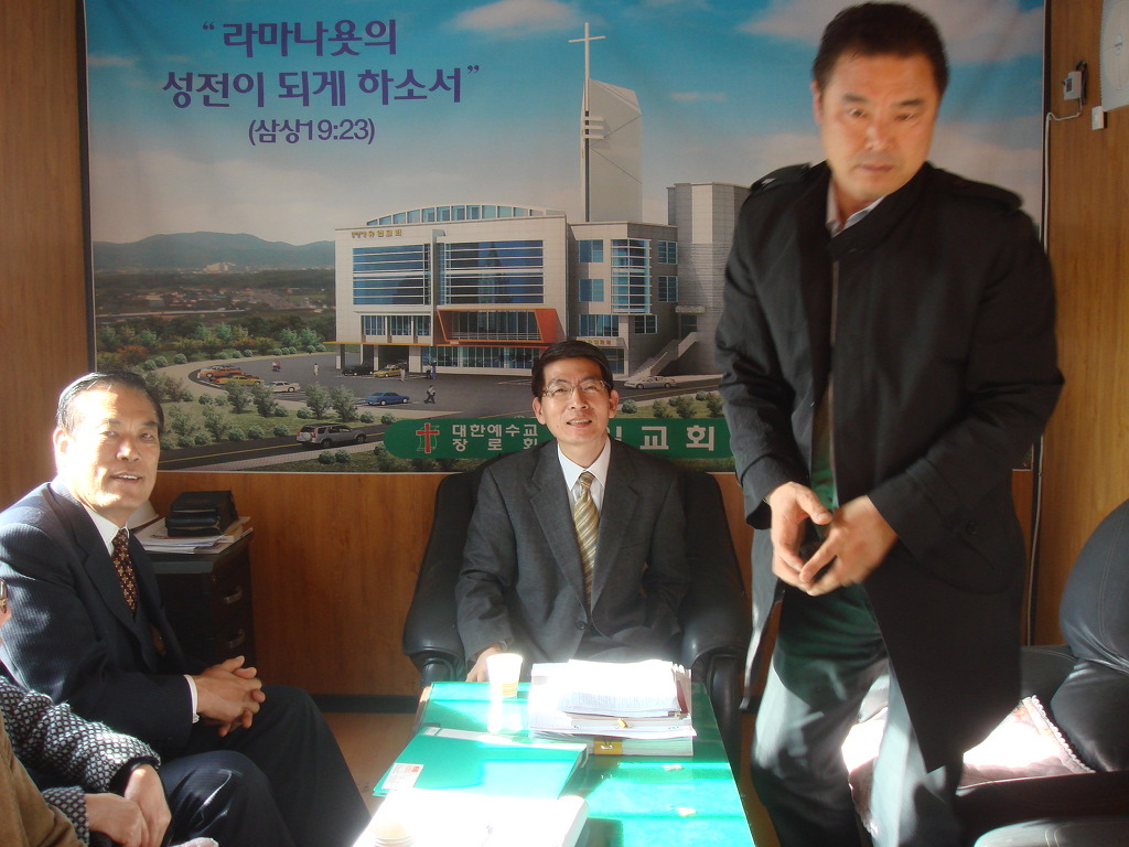 건축사사무소토우가 이미지