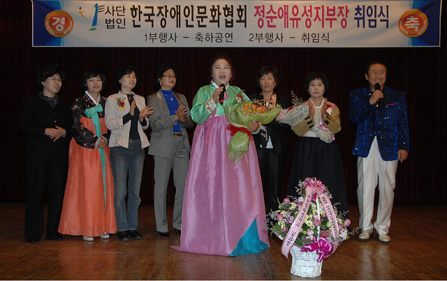 유성문화원 이미지