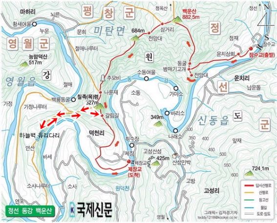 문희상회 이미지