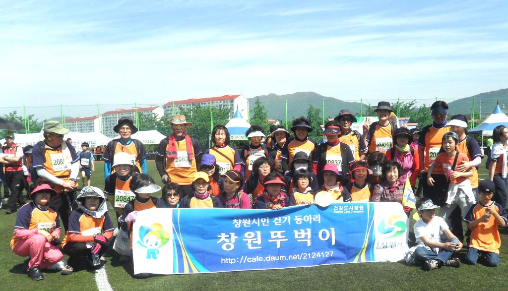 (주)경남도민일보사 이미지