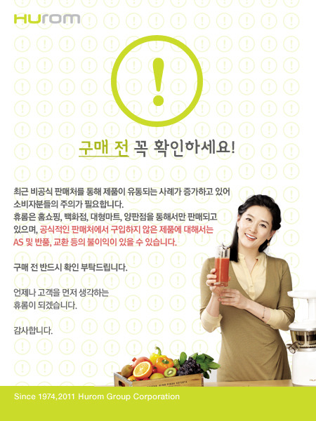 더블클릭을 하시면 이미지를 수정할 수 있습니다