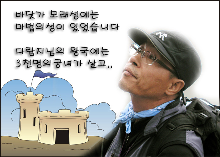 포토그래픽 이미지