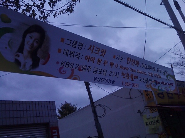 우성한우농장 이미지