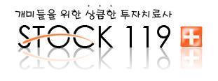 (주)개미스탁 이미지