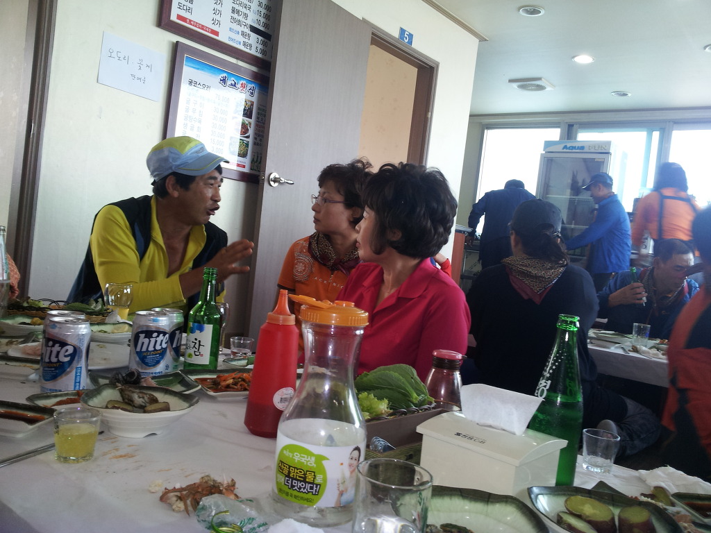 청학소풍 이미지