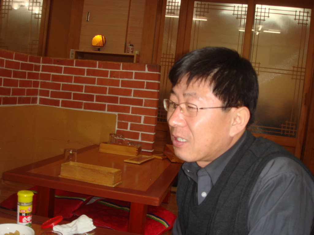 효동식당 이미지