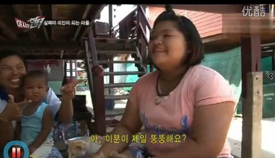제이상형은 예쁘고 뚱뚱한 여자입니다!! | 인스티즈