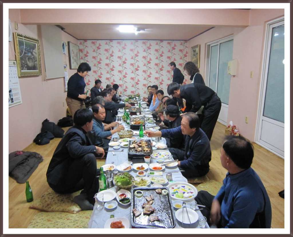 강산회관 이미지