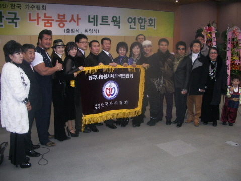 한국네트웍 이미지