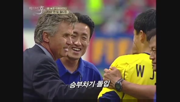 요즘 나이 어린사람들은 잘 모르는 신화적인 이야기.jpg | 인스티즈