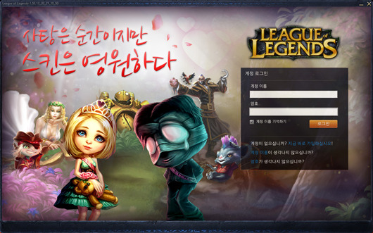 친구끼리 이미지
