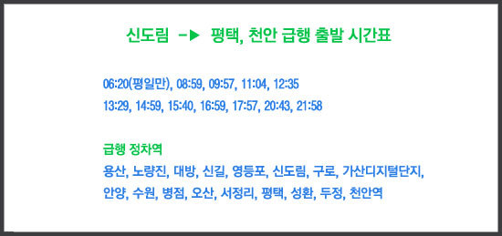 올스타낚시타운 이미지