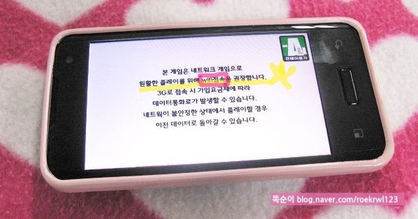 헬로씨푸드 이미지
