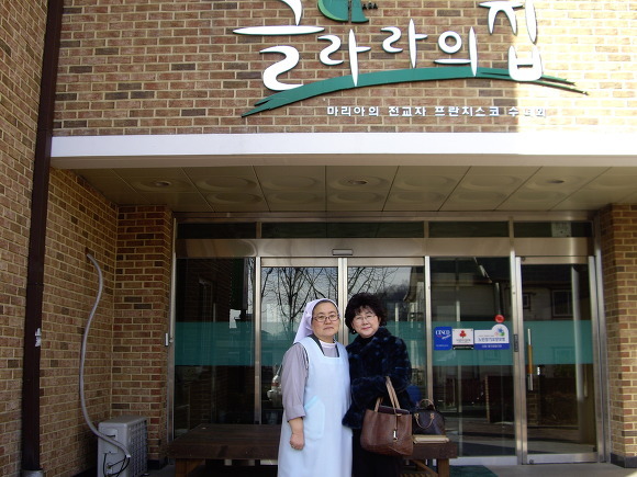 글라라의집 이미지
