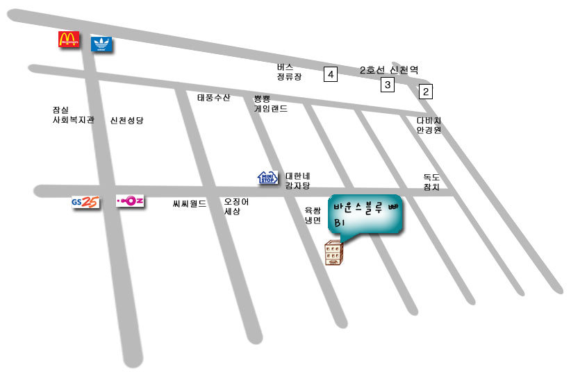 해피바운스 이미지