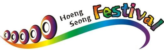 (주)두영건설 이미지