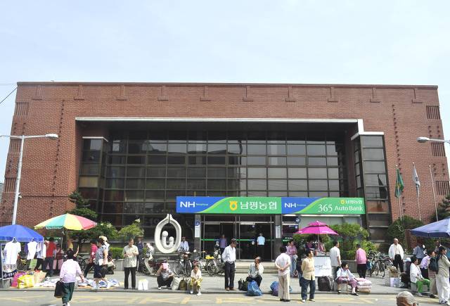 남평농협파머스마켓 이미지